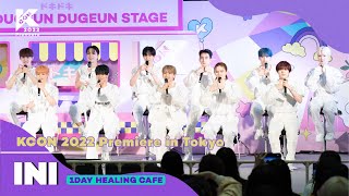 (ENG/KOR)[KCON STUDIO] INI (아이엔아이) | 1DAY HEALING CAFE | KCON 2022 Premiere in Tokyo