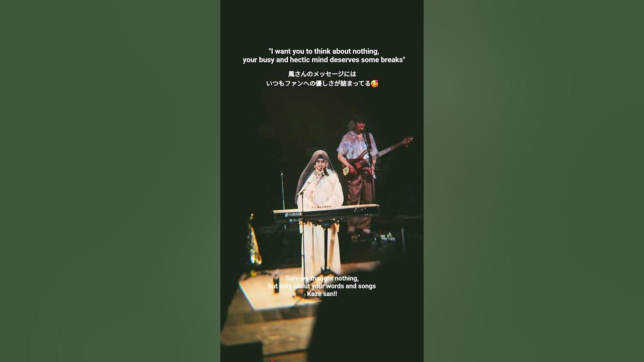 Fujii Kaze Europe Tour 2025 "Berlin Admiralspalast" 1.July.