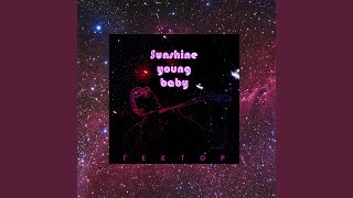 Ладони - ГЕКТОР