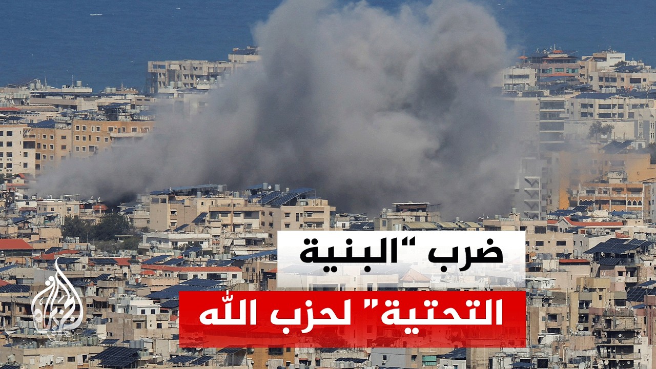 ������� ������ ������ ������� ���� ���� ������ ����� ��� �����
 - نشر قبل 11 دقيقة