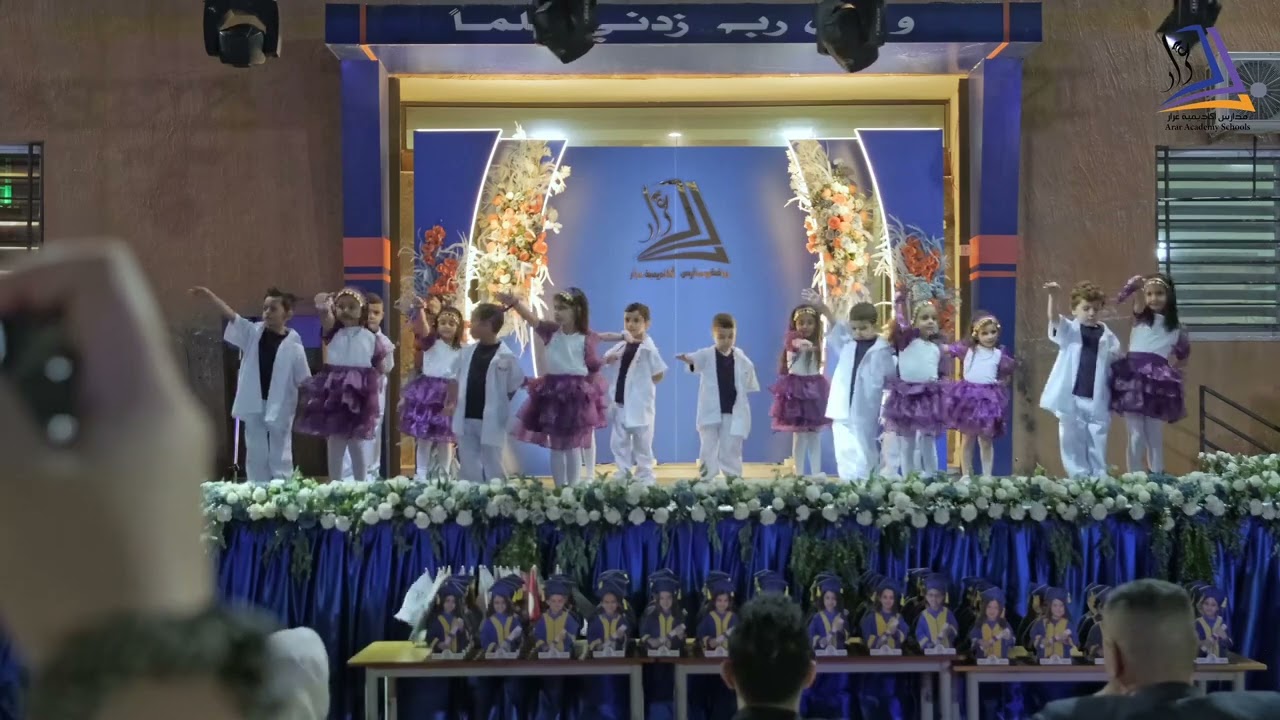 KG1 صوت الحدا