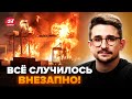 ⚡️НАКИ: Массированная АТАКА ПОСТАВИЛА РФ на УШИ! Крушение ТОП-САМОЛЁТА. Бойцы БУДАНОВА ПОРАЗИЛИ