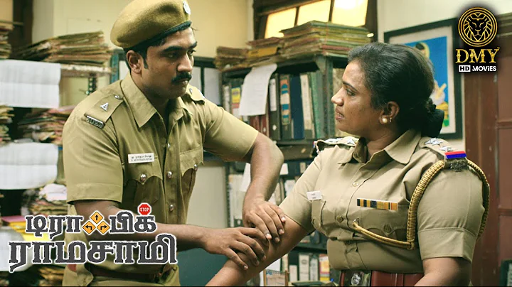 Lady Inspector Massage Scene - Traffic Ramaswamy |...