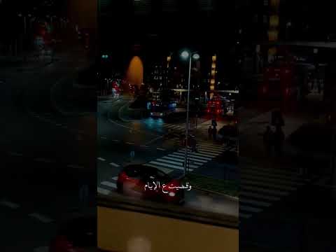 عم دور ع السعادة لايك اشتراك الخذلان اغاني