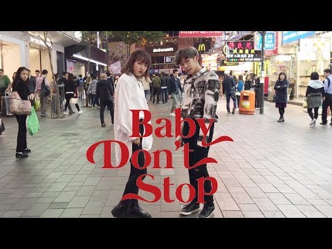 [KPOP IN PUBLIC CHALLENGE] NCT U (엔시티 유) - Baby Don't Stop Dance Cover By SNDHK