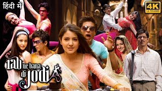 Rab Ne Bana Di Jodi Full Movie 2008 Shahrukh Khan Facts | Preity Zinta | Anushka | HD Review