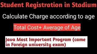 Student Ticket Booking System in Java 2021 | Stadium ticket booking system calculate cost average