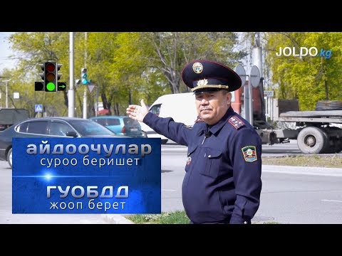 Video: Бор кошумчасы коопсузбу?