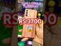 Samsung f13 4/64💥Rs.3700 only | 7418037019 #smartphone #samsung #ytshorts #usedmobile #tamilamobile