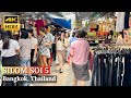 Bangkok silom soi 5 walk around lalai sap market at lunch  thailand 4kr