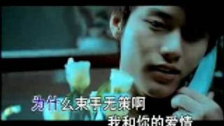 Download Lagu (Me singing) 五月天 - 超人 Mayday - Chaoren (KTV) MP3