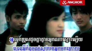 Sd Vol 92 Haet Ei Oun Jart Tuk Bros Tang Ors Sooth Tae Kbot
