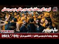 Kiyn akbar watna tou  pdh  sahiwal azadari  msh  nohay 2023  ashora 2023  karbala  kazmain