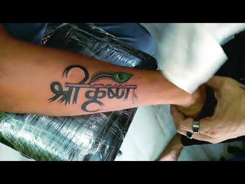 Jay thakar band Tattoo Call 9574617671  By Ket Tattoos  Facebook