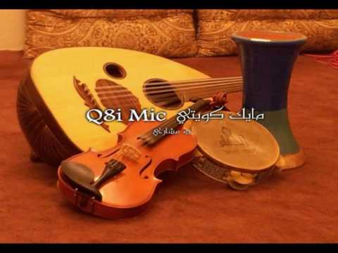 الفنان خالد الرميضين اليوم يوم المودة اليوم قابلت محبوبي ديوانية الديولي 15 10 2016 السبت