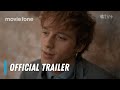 Carême | Official Trailer | Benjamin Voisin, Jérémie Renier