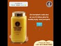 Divine purity embrace the essence of gir amritphal ghee  a treasure of natural nourishment