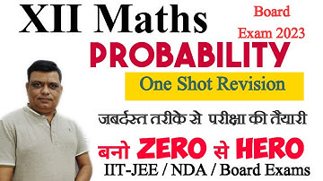 Probability | Class 12 Maths | CBSE / RBSE  | one shot revision #rajendraparihar