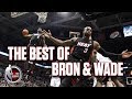 The best of LeBron James and Dwyane Wade with the Heat | NBA Highlights