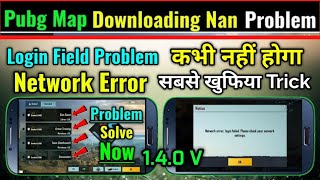 Pubg Mobile Map Not Download (Downloading nan) Problem Solve |  Pubg Mobile 1.4.0 All Problem Solve