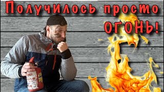 Как не СЖЕЧЬ ДОМ своими руками. А Вы бы так РИСКНУЛИ?