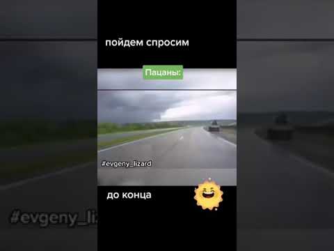 КАК ВЕДУТ СЕБЯ ЖЕНЩИНЫ И МУЖЧИНЫ ЗА РУЛЁМ #tiktok