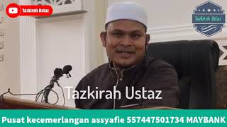 Kenapa Orang Lelaki Suka Pakai Otak Kanan ~ Ustaz Abdullah Khairi Lawak