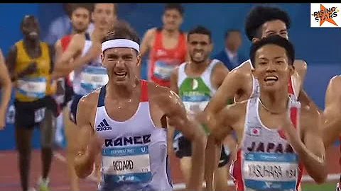 Men's 5000m Final World University Athletics Championship 2023 Chengdu, China - DayDayNews
