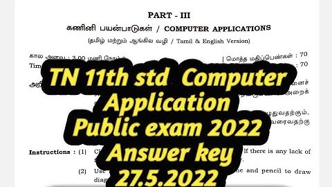 TN 11th std |computer application|public exam 2022|answer key @hightech1984