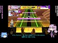 【CHUNITHM】ゆっくり・ゆかりのチュウニズム放浪記 Part40