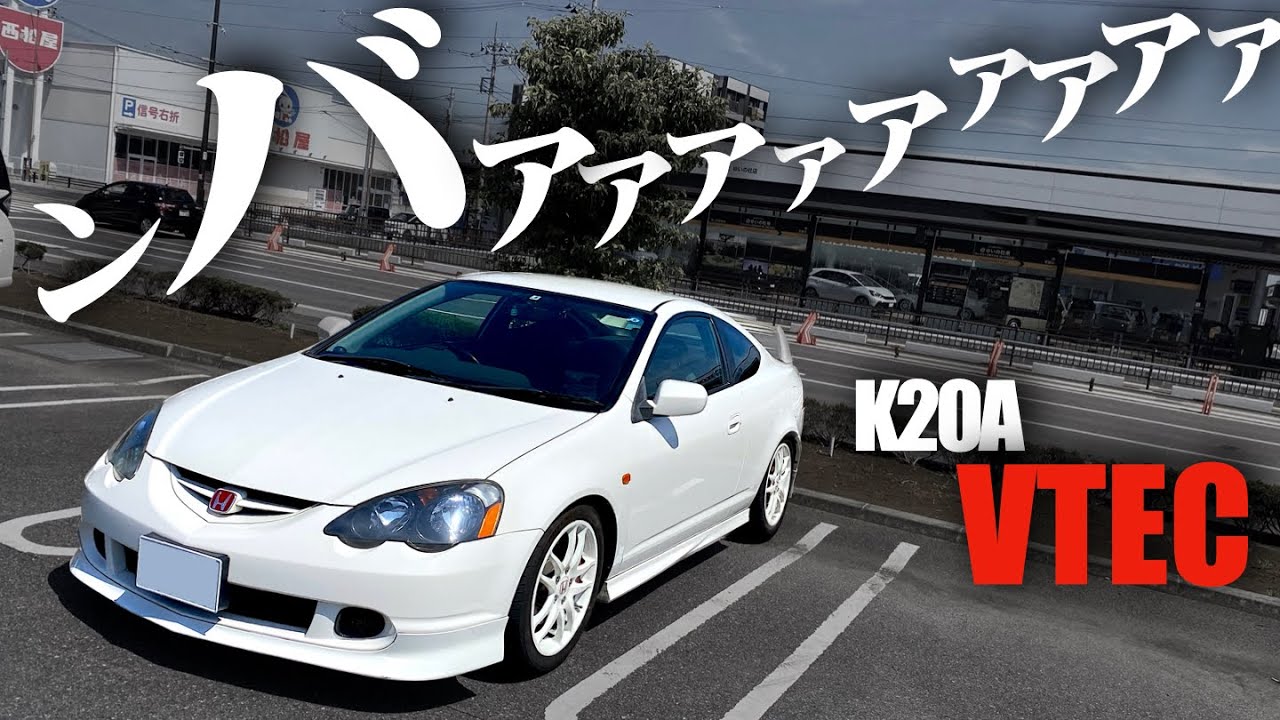塗装後未使用 K20A ヘッドカバー タイプR インテグラ DC5 シビックなど 塗装後未使用 K20A ヘッドカバー タイプR インテグラ DC5