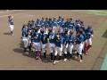 【シートノック】 秀明大学 【円陣】《第12回 全日本大学女子硬式野球春季大会》【20260511 高知トーター】