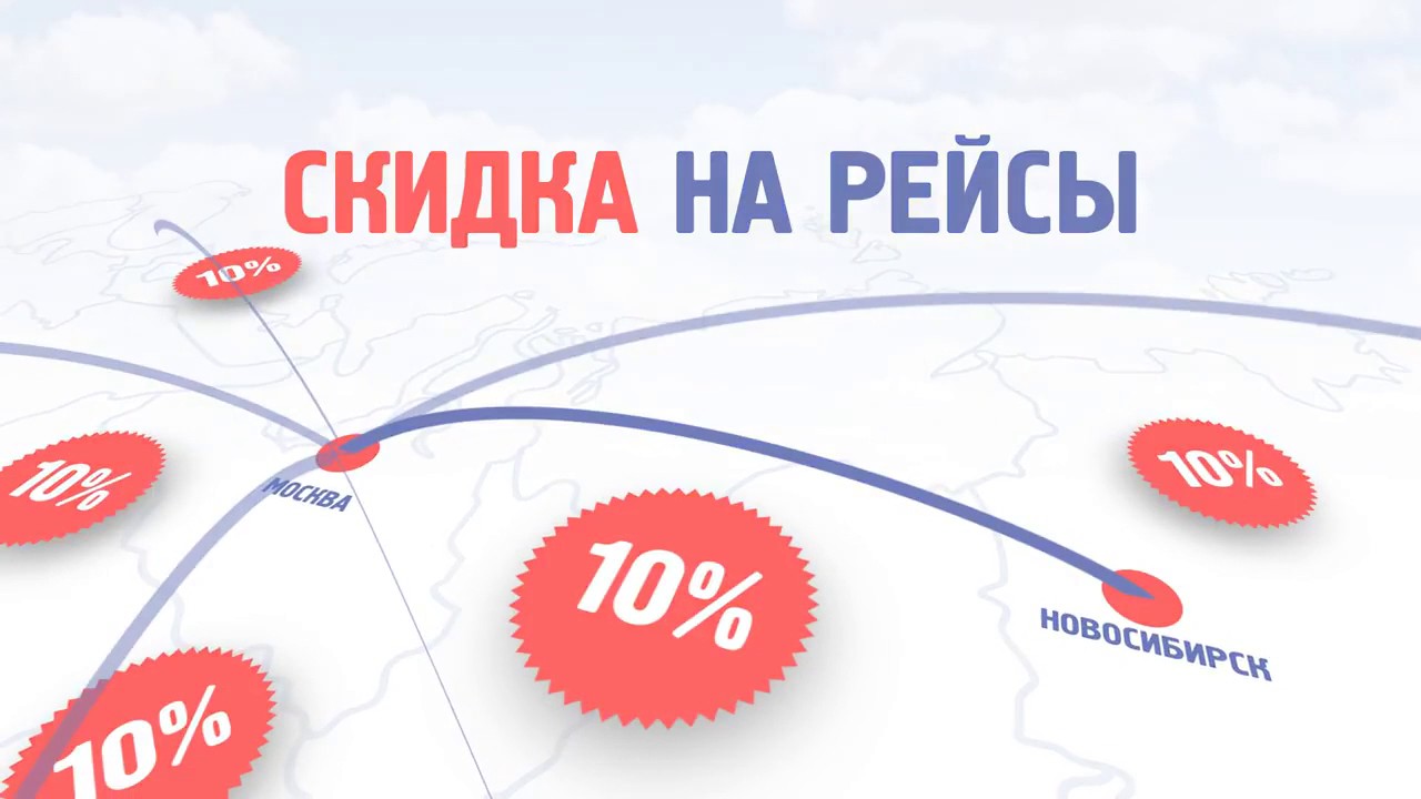 Магазин Клуб Путешествий Москва