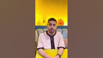 أُو۟لَـٰٓئِكَ ٱلْمُقَرَّبُونَ - القارئ عبد الجبار العبقري