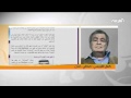 هكر سعودي يخترق البنوك الاسرائيلية هكر سعودي يخترق البنوك الاسرائيلية