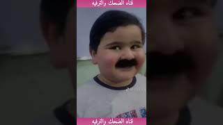 ليالي الجرح ||محمد باقر الخاقاني || الطفل ابو شارب