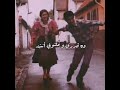 ده قدري ومكتوبي آنتي