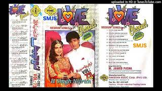 Tum Samne Baithe Raho lata Mangeshkar Pmc Medium Love  Channel Digital Jhankar Vol 73 Pmc282