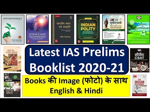 वीडियो: मैक्रोइकॉनॉमिक्स में अध्ययन का प्राथमिक फोकस कौन सा है?