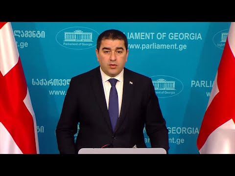 პაპუაშვილის თავდასხმების სერია