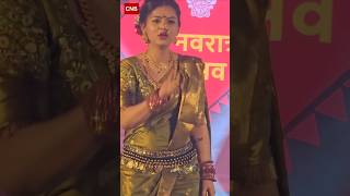 radu nako bala mi panyala jate | रडू नको बाळा मी पाण्याला जाते #trending #viral #shorts @cnbnewz