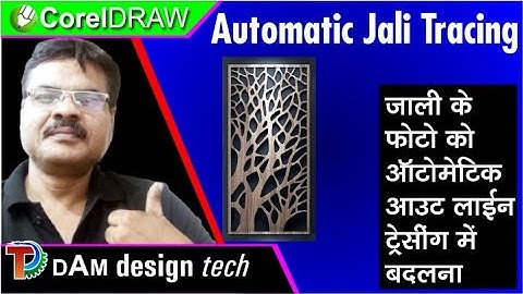 Easy Jali Outline Tracing Quickly