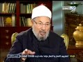 النهار البعد الثالث مع صفوت حجازى ج٤ ٢٦ ١ ٢٠١٢