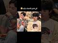 تاي ملك التسريبات        اكسبلور