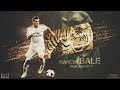 Gareth Bale - El Guepardo | 2014 [Barca Annihilator]