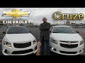 EN SORUNLU ARABA MI? / Chevrolet Cruze İncelemesi İlk Sahipleri Anlatıyor