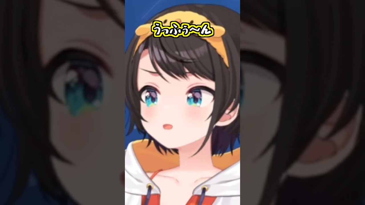 今はこれがスバルの精一杯…