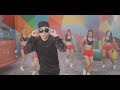 Mc Davo - Tengo Un Problema (Video Oficial)