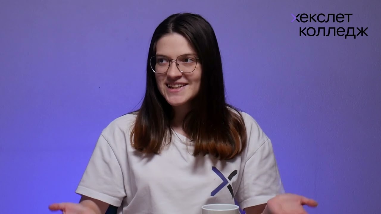 Как выбрать профессию, если «нравится всё»? | Хекслет Колледж