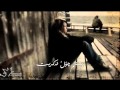 Mehrdad Moradpour Khabe Naz Kurdish Subtitle YouTube